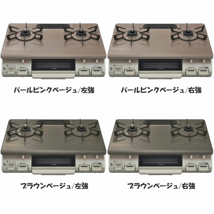 楽天市場】kg67pbrlの通販 楽天市場】kg67pbrlの通販