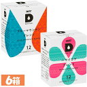 【6箱セット】UCC ドリップポッド専用カプセル 12杯分 コーヒー UCC ドリップポッド 珈琲 ブレンドコーヒー DRIPPOD カプセル コーヒーメーカー...