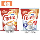 飲料 コーヒー飲料 【4個】ネスレ ブライト ネスレブライトスリム 400g クリーニングパウダー クリーマー ブライト 脂肪分カット ネスレ コーヒー ネスレ