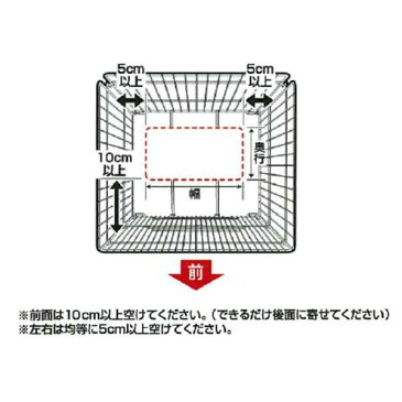 ストーブガード STG-650Nストーブ 赤ちゃん ガード おしゃれ 柵 サークル ヒーターガード ファンヒーターガード ベビーサークル ベビーガード ヒーター ファンヒーター 暖房 暖房器具 ペットガード 石油ストーブ 囲い 安全 子供 アイリスオーヤマ