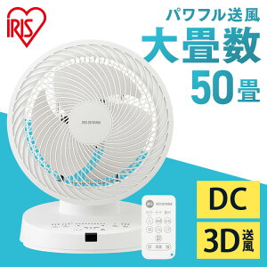 졼 緿 ꥹ DC⡼ 緿졼 PCF-DC23-W ۥ磻 ̵ 졼 ̳ DC 졼  ե DC⡼ ⥳դ 50  ۴