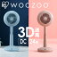 照明とエアコン イエプロ