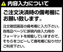 【喪中はがき】【4枚】【私製はがき】【モノクロ】【レターパックライト無料】 2