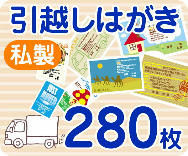 ڰۤϤۡ280ۡڻۡڥե륫顼ۡڥ쥿ѥå饤̵