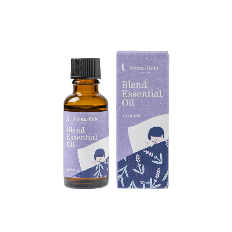 アロマオイル 生活の木 ブレンドエッセンシャルオイル ネムリラ ラベンダー 30ml エッセンシャルオイル 精油