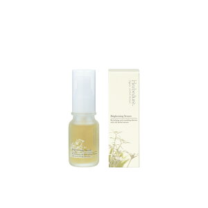 生活の木エルブデュレブライトニングセラム30ml