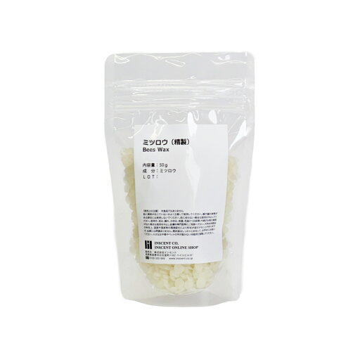 ミツロウ(精製) 50g みつろう 蜜蝋 蜜ろう ビーズワックス 天然ワックス 化粧品基材 手作りコスメ ハンドメイド 無添加 原料 素材 材料 粒状 保湿 ハンドクリーム ボディクリーム リップクリーム 軟膏 バーム フェイスケア ボディケア 手作りキャンドル 練香 【IST】 ミツロウ(精製) 50g みつろう 蜜蝋 蜜ろう ビーズワックス 天然ワックス 化粧品基材 手作りコスメ ハンドメイド 無添加 原料 素材 材料 粒状 保湿 ハンドクリーム ボディクリーム リップクリーム 軟膏 バーム フェイスケア ボディケア 手作りキャンドル 練香 【IST】