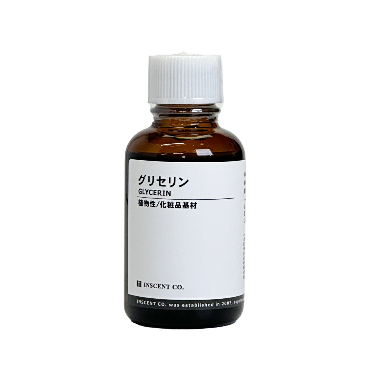 グリセリン 30ml 植物性 化粧品基材 