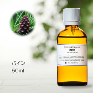 パイン50mlアロマオイルエッセンシャルオイル精油日本アロマ環境協会表示基準適合認定精油インセント