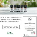 【送料無料】 お試し よりどり5本セット (各5ml) エッセンシャルオイル 精油 アロマオイル 全30種 メール便 （追跡番号付き) 代金引換不可 3