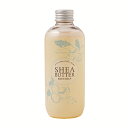生活の木 シアバター バスミルク 250ml(4)