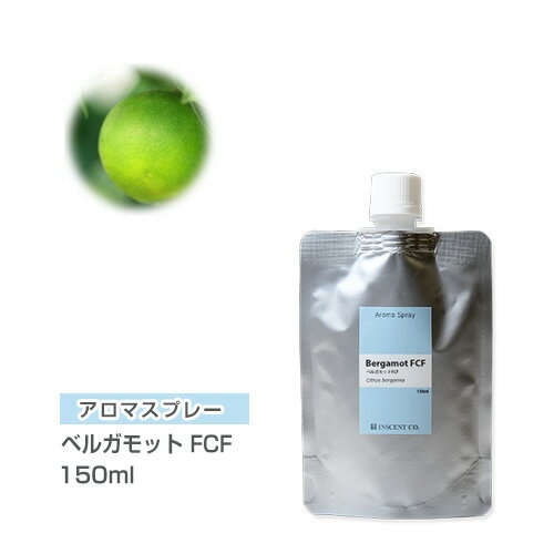 ڵ/150ml ߥѥå ޥץ졼 ʥޥ ٥륬å FCF 150ml 󥻥  IST