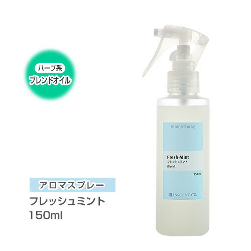 ޥץ졼 ʥޥ ڥ֥ɡ եåߥ 150ml PET/ȥꥬץ졼 󥻥  IST