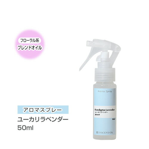 ޥץ졼 ʥޥ ڥ֥ɡ 桼٥ 50ml PET/ȥꥬץ졼 󥻥  IST