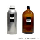 【PRO USE】スペアミント 1000ml 大容量 エッセンシャルオイル 精油 アロマオイル アロマ 大容量 業務用 インセント AEAJ 認定精油 日本アロ...
