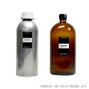【PRO USE】フランキンセンス(オリバナム/乳香)1000ml エッセンシャルオイル 精油 アロマオイル アロマ 大容量 業務用 インセント AEAJ 認定...