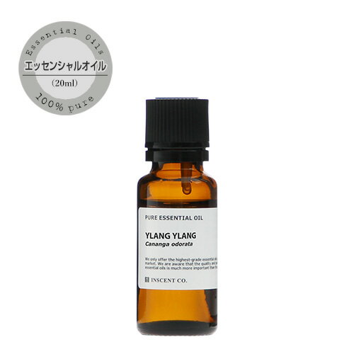 楽天インセントオンラインショップお得サイズ エッセンシャルオイル【6】（20ml） 精油 アロマオイル アロマ インセント イランイラン ひのき セージ ゼラニウム ティートリーレモン ブラックペッパー ベルガモットFCF マートル マジョラムスイート ラベンダー