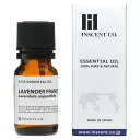ラベンダー・フランス 10ml エッセンシャルオイル 精油 アロマオイル アロマ 真正ラベンダー インセント AEAJ 認定精油 日本アロマ環境協会 アロマディ...