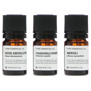 レアバリュー3本セット(各2ml) 【送料無料】 レアバリューオイル エッセンシャルオイル 精油 アロマオイル アロマ 選べる セット アロマディフューザー アロマ加湿器 ※ジャスミンは1本目の選択肢にのみござます。