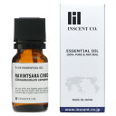 ラヴィンサラ・シネオール 10ml エッセンシャルオイル 精油 アロマオイル アロマ インセント AEAJ 認定精油 日本アロマ環境協会 アロマディフューザー ...