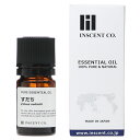 すだち 5ml (徳島県産) エッセンシャルオイル 精油 アロマオイル アロマ スダチ 酢橘 インセント AEAJ 認定精油 日本アロマ環境協会 アロマディフュ...