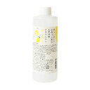 生活の木 天然消臭アロマミスト 瑞々しい有機ライム 300ml 詰替(約2回分)