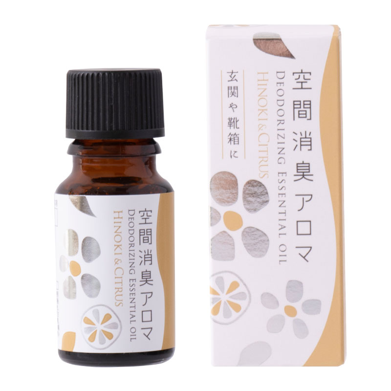 アロマオイル 生活の木 ブレンド エッセンシャルオイル 空間消臭アロマ ひのき＆シトラス エントランス用 10ml エッ…