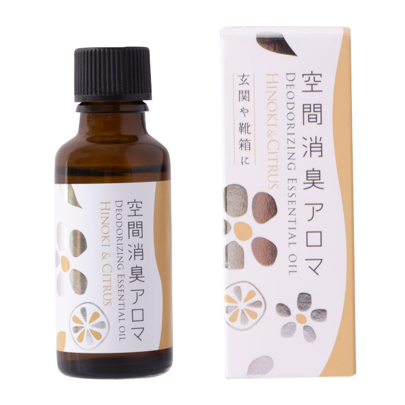 アロマオイル 生活の木 ブレンド エッセンシャルオイル 空間消臭アロマ ひのき＆シトラス エントランス用 30ml エッ…