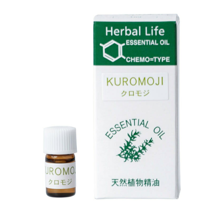 アロマオイル 生活の木 クロモジ 1ml エッセンシャルオイル 精油のサムネイル