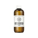 キャリアオイル 生活の木 ホホバオイル クリア (精製) 250ml 植物油