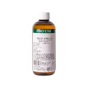 キャリアオイル 生活の木 アプリコットカーネルオイル 250ml (杏仁油) 植物油(4)