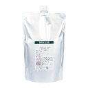 キャリアオイル 生活の木 ホホバオイル クリア (精製) 1000ml 植物油 【PRO USE】 大容量 業務用