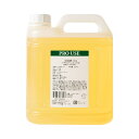 キャリアオイル 生活の木 セサミオイル (生ゴマ油) 2L 植物油 【PRO USE】 大容量 業務用