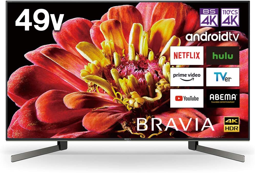 高い品質 ソニー 49v型 液晶 テレビ ブラビア Kj 49x9500g 4kチューナー内蔵 Android Tv機能搭載 Works With Alexa対応 19年モデル Rbrgroup In 高い品質 ソニー 49v型 液晶 テレビ ブラビア Kj 49x9500g 4kチューナー内蔵 Android Tv機能搭載 Works With Alexa対応 19年モデル Rbrgroup In