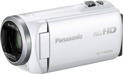 パナソニックHDビデオカメラV480MS32GB高倍率90倍ズームホワイトHC-V480MS-W送料無料