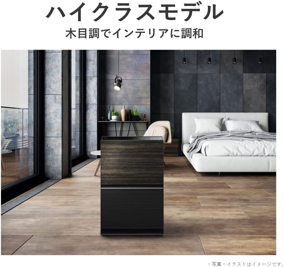 パナソニック 加湿 空気清浄機 ナノイーX 9.6兆 エコナビ搭載 3Dフロー花粉撃退気流で花粉をパワフルに吸引 ~31畳 木目調 F-VC70XV-TM 送料無料※一部地域を除く