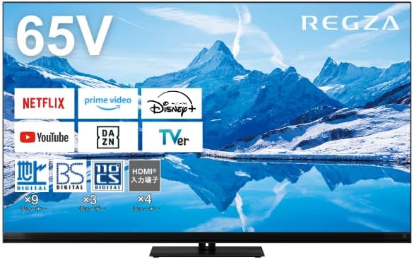 TVSREGZA 液晶テレビ REGZA(レグザ) 65Z870N ［65V型 /Bluetooth対応 /4K対応 /BS・CS 4Kチューナー内蔵 /YouTube対応］ 65Z870N　送料無料（※一部地域を除く）
