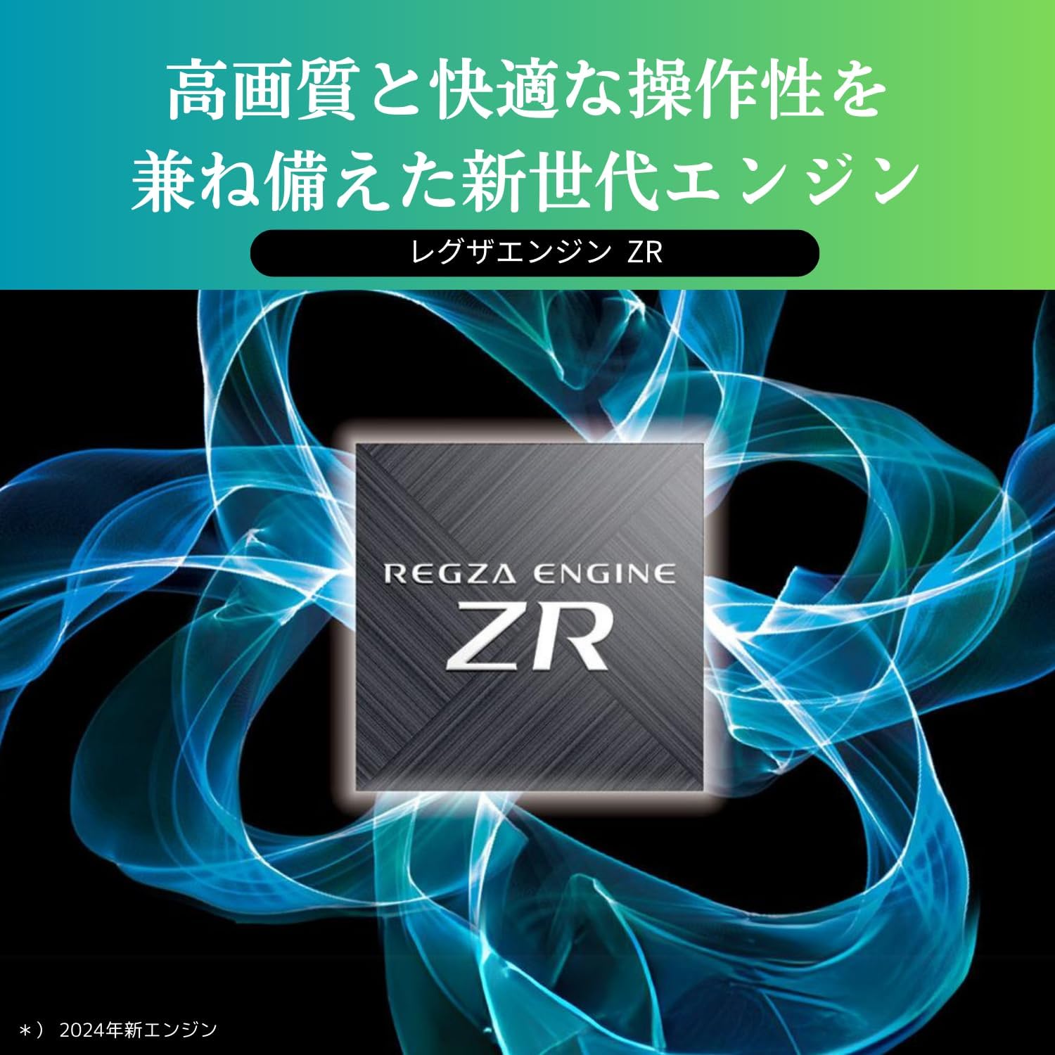 【中古】【非常に良い】三菱 40V型地上・BS・110度CSデジタル フルハイビジョンLED液晶テレビ(1TB HDD内蔵、BDレコーダー録画機能付) REAL LCD-A40BHR8 ggw725x