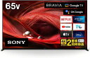 ソニー 65V型 4K液晶テレビ BRAVIA ブラビア XRJ-65X95J★【XRJ65X95J】送料無料(※一部地域を除く)