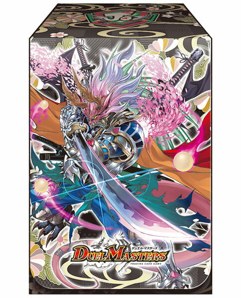 楽天市場】デュエル マスターズ wデッキケースの通販