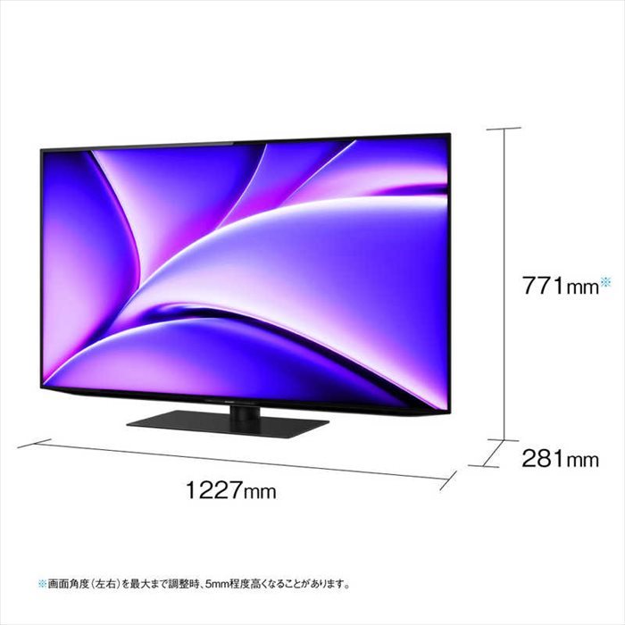 【中古】ソニー 4V型 液晶 テレビ XDV-W600(L)
