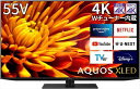 SHARP 4K液晶テレビ AQUOS E EP1 4T-C55EP1(2)