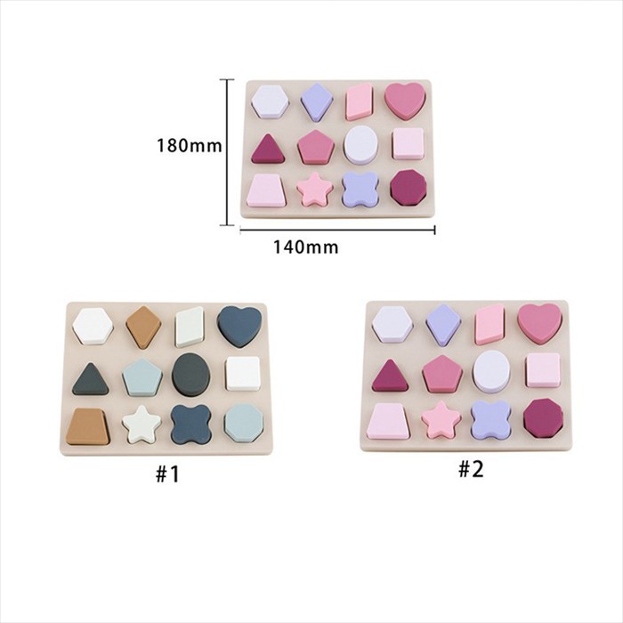 【2点購入で20%OFF！】★まとめ割り★子供おもちゃ 型はめパズル 型はめ パズル 孫 知育 おもちゃ おうち遊び 赤ちゃん こども 室内遊び 知育玩具 パズル 板 かたはめ 女の子 男の子 ブルー ピンク