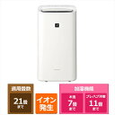 SHARP 除湿加湿機能付 KI-SD50-W