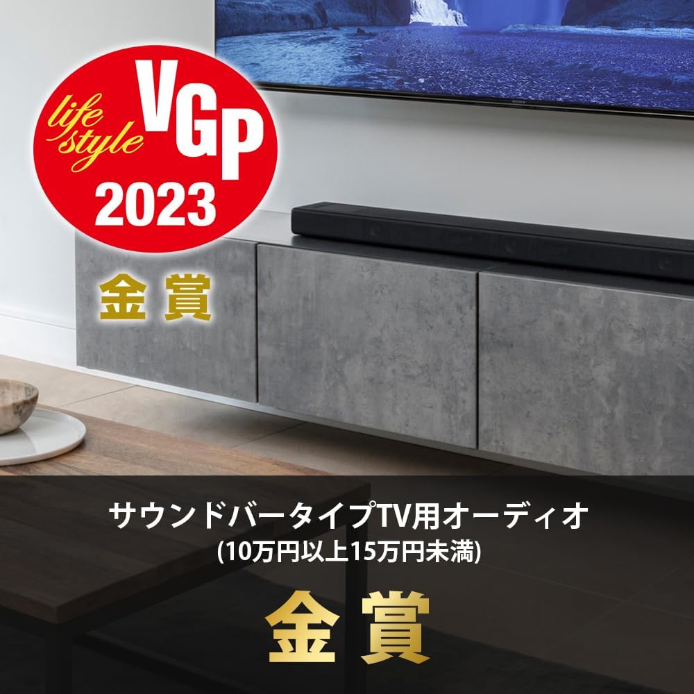 ソニー サウンドバー HT-A5000 5.1.2ch Dolby Atmos DTS:X ハイレゾ 8KHDR HDMI付属 Bluetooth 対応 ブラック