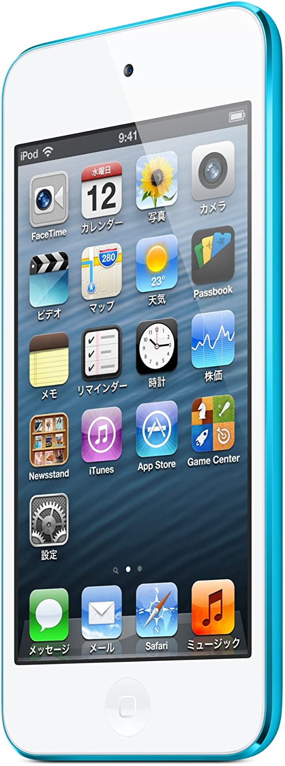 Apple iPod touch 32GB 第5世代 ブルー MD717J/A 送料無料（※一部地域を除く）