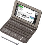 カシオ 電子辞書 エクスワード ビジネスモデル XD-Z8500GY 190コンテンツ 送料無料(一部地域を除く)