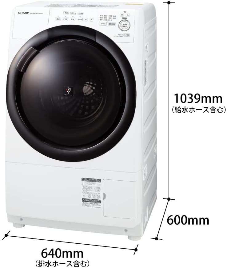 シャープ ドラム式 洗濯乾燥機 ES-S7G-WR ヒーターセンサー乾燥 右開き 2022年春モデル 洗濯7kg ヒンジ右 大人も着やすいシンプルファッション 乾燥3.5kg ホワイト系 DDインバーター搭載 シャープ ドラム式 洗濯乾燥機 ES-S7G-WR ヒーターセンサー乾燥 右開き 2022年春モデル 洗濯7kg ヒンジ右 大人も着やすいシンプルファッション 乾燥3.5kg ホワイト系 DDインバーター搭載