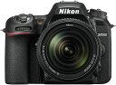 Nikon デジタル一眼レフカメラ D7500 18-140VR レンズキット D7500LK18-140 送料無料（※一部地域を除く）