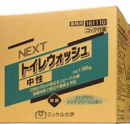ミッケル化学 NEXTトイレリフレッシュ 中性 18kg BIB | 業務用 トイレ洗浄剤 送料無料